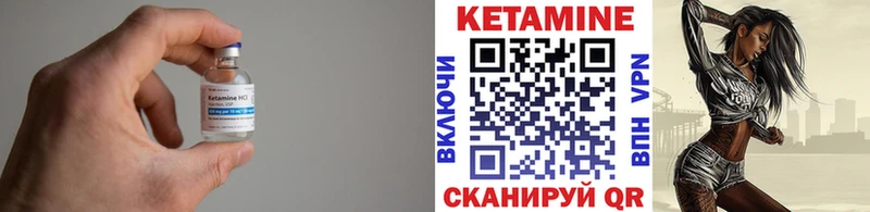 MEGA сайт  Озёры  КЕТАМИН ketamine 
