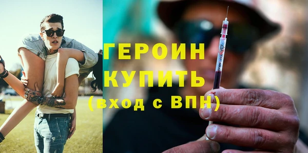 скорость Балабаново