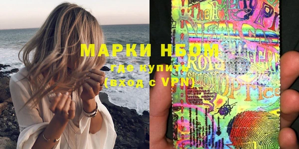 скорость Балабаново