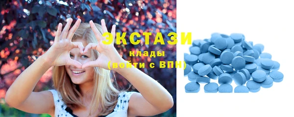 скорость Балабаново