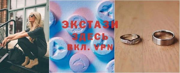 скорость Балабаново