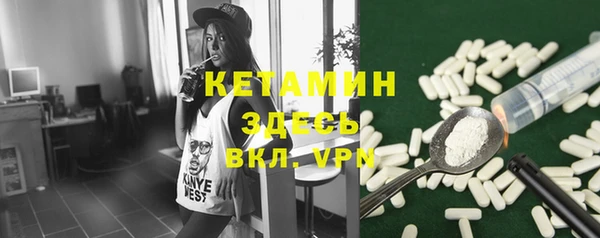 скорость Балабаново