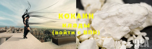 мяу мяу мука Пролетарск