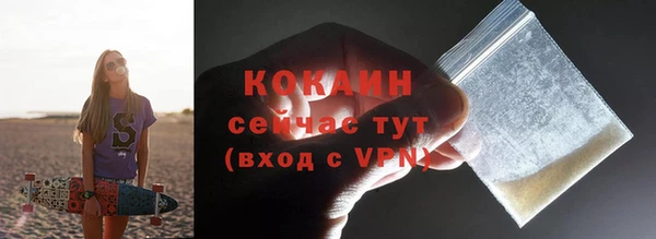 скорость Балабаново