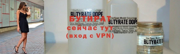 скорость Балабаново
