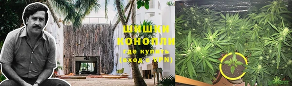 кокаин Балахна