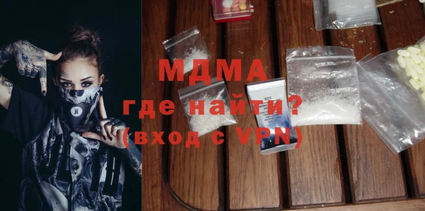 скорость Балабаново