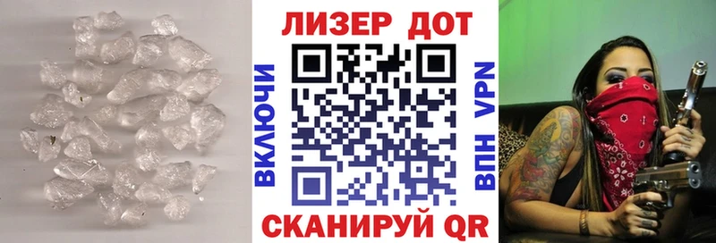 закладки  Озёры  дарк нет как зайти  ЛСД экстази кислота 