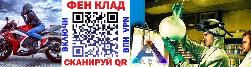 KRAKEN как войти  Озёры  Первитин мет 