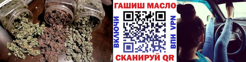 купить наркотики цена  Озёры  kraken рабочий сайт  Дистиллят ТГК THC oil 